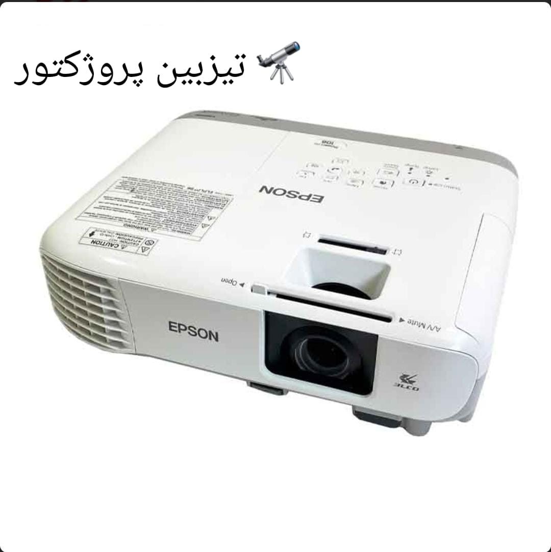 bd1846b1-6d55-4632-b915-674b9c2e6003_11zon ویدئو پروژکتور اپسون Epson PowerLite 108 - تصویر 1
